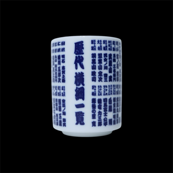 HTM-C-012