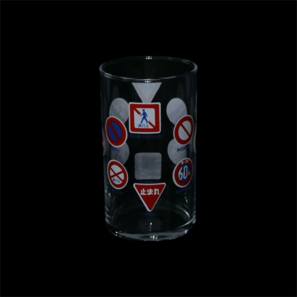 HTM-C-015